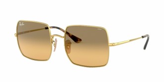 RB1971 SQUARE 9150AC